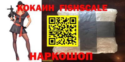 мяу мяу кристалл Гусь-Хрустальный