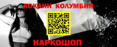 сатива Гусев
