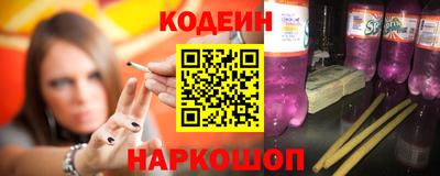 каннабис Гусиноозёрск