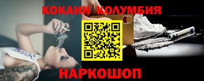 каннабис Гусиноозёрск