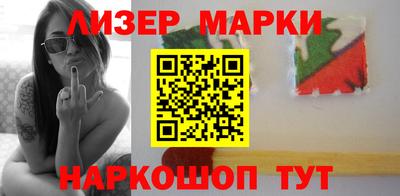 каннабис Гусиноозёрск