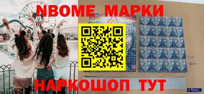 каннабис Гусиноозёрск