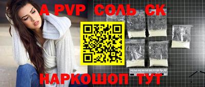 каннабис Гусиноозёрск
