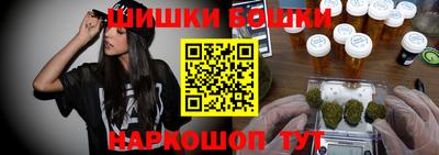 сатива Гусев