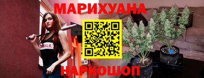 мяу мяу кристалл Гусь-Хрустальный
