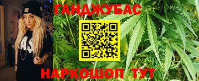 мяу мяу кристалл Гусь-Хрустальный
