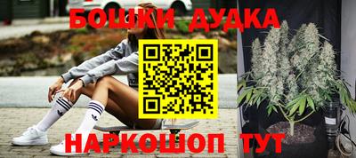 сатива Гусев