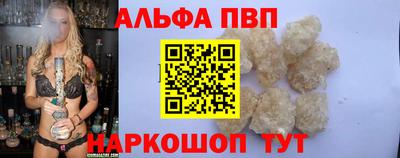 сатива Гусев