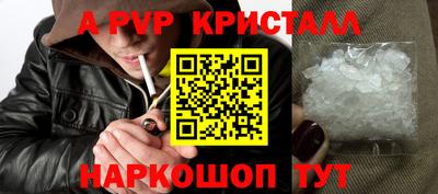 сатива Гусев