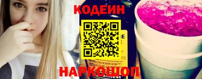сатива Гусев