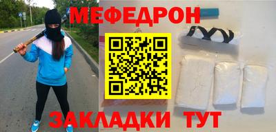 сатива Гусев